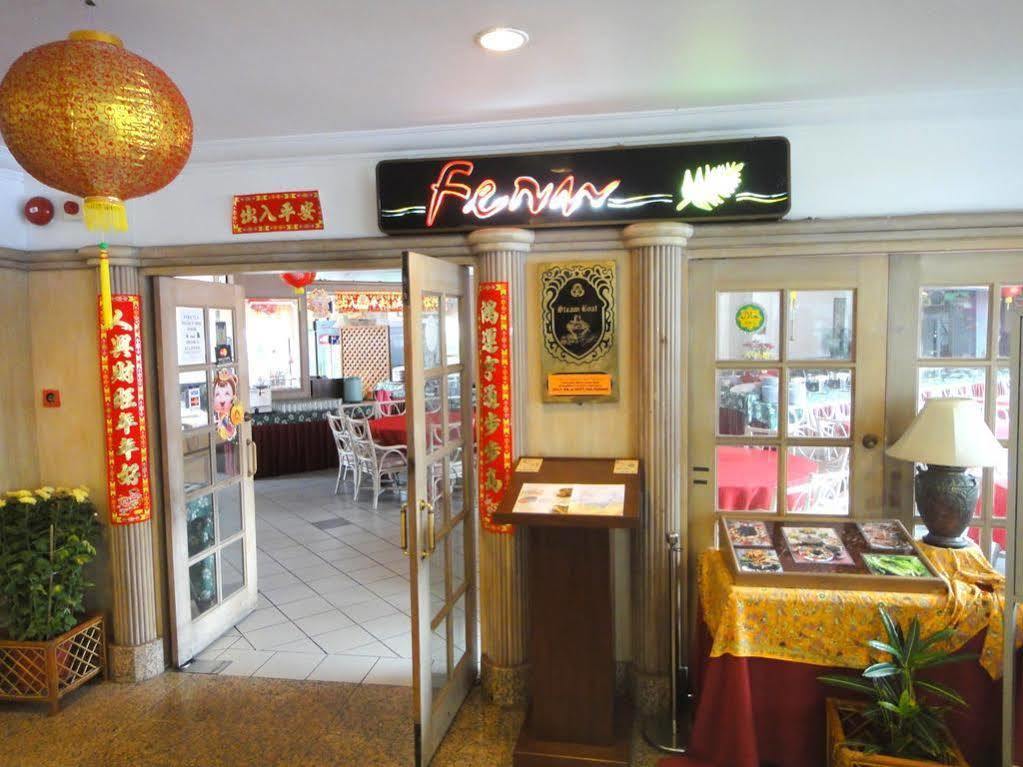 Hotel Rosa Passadena